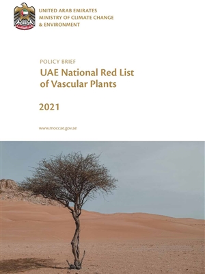 UAE National Red List Plants Policy Brief (متوفر...