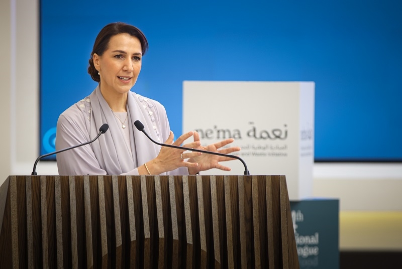 2 (7) NEma.jpg