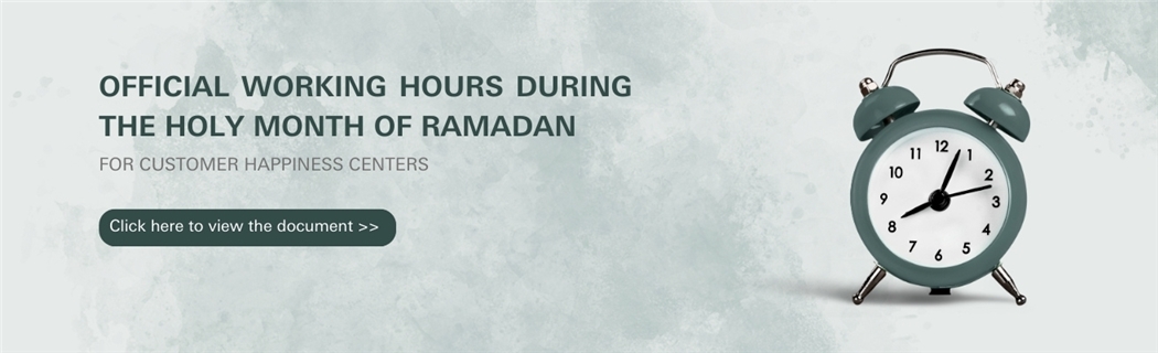 Ramadan Timing