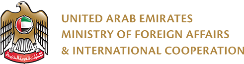 Ministry of Foreign Affairs and International Cooperation (MoFAIC)