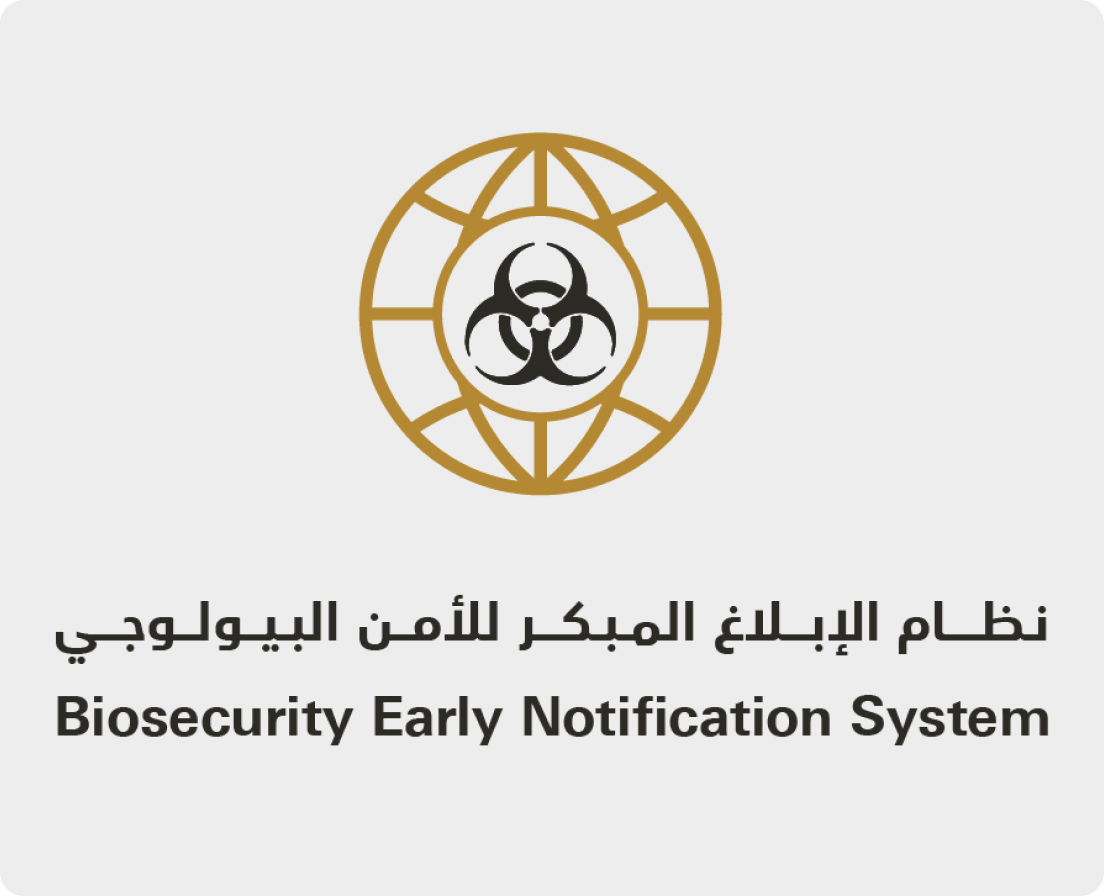 Bio-Security Early Notification System