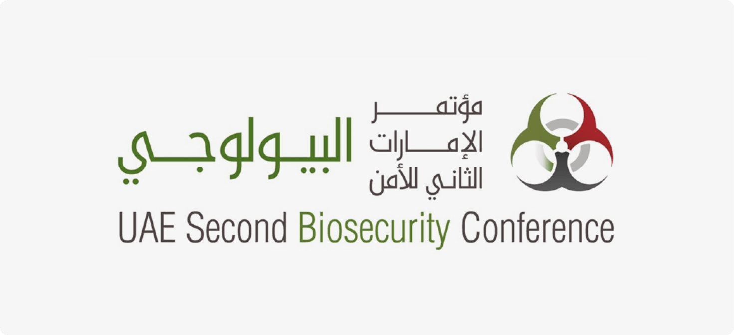 The UAE Second Biosecurity Conference