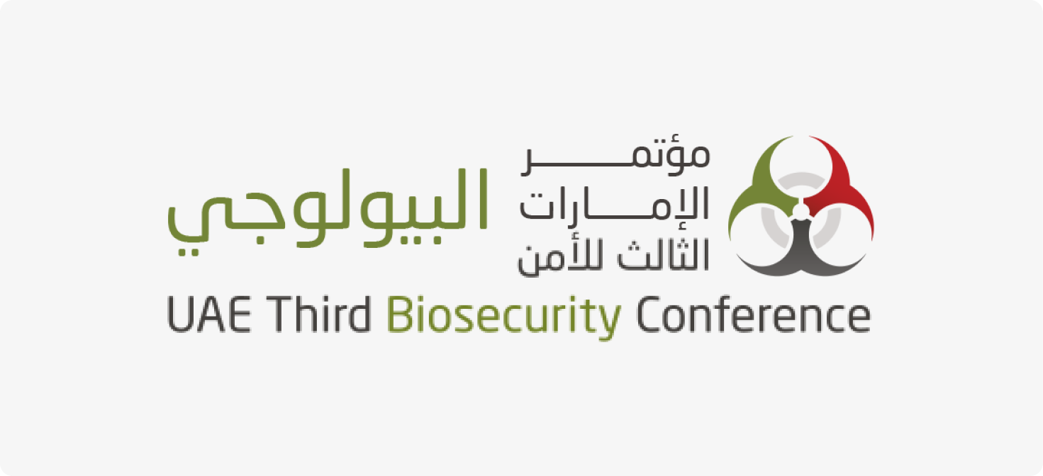 UAE Third Biosecurity Conference