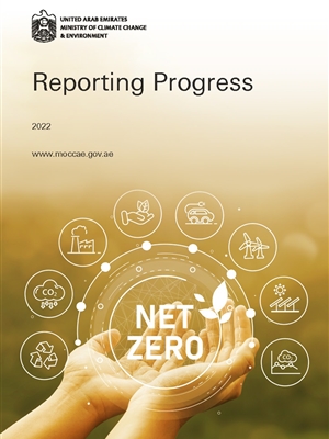 Reporting Progress (متوفر باللغة الإنجليزية)