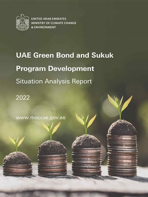 UAE Green Bond and Sukuk Program Development (متوفر باللغة...