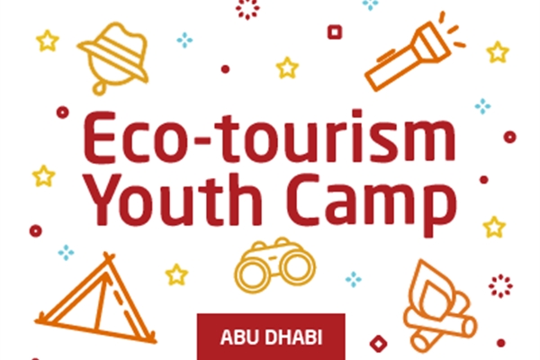 Eco-Tourism Youth Camp