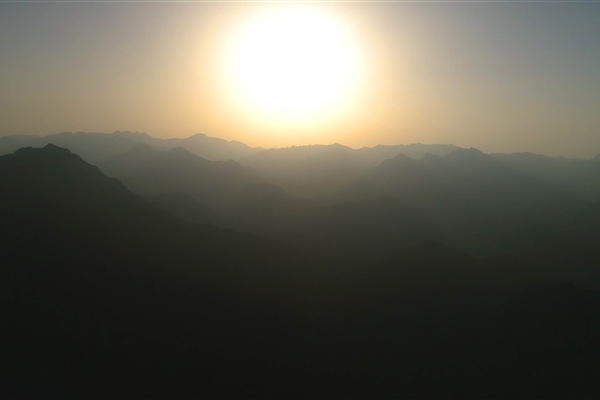 Wadi Wurayah National Park