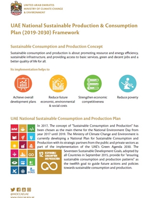 UAE National Sustainable Production & Consumption Plan...
