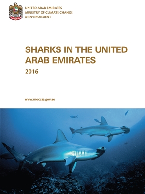 Sharks in the UAE 2016
