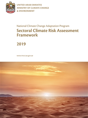 Sectoral Climate Risk Assessment Framework