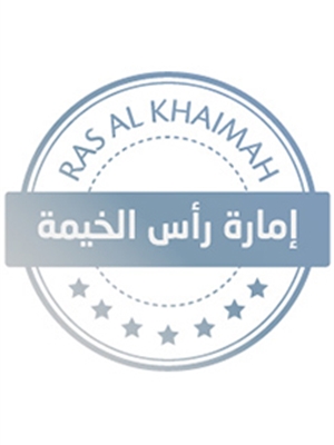 Ras Al Khaimah E-Services