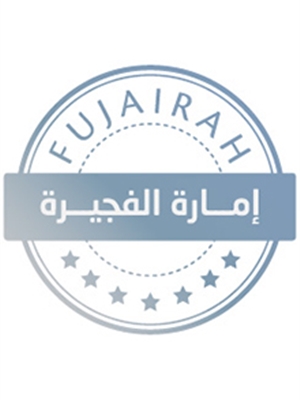 Fujairah Municipality