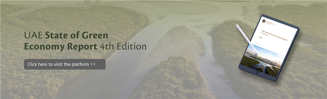 UAE State of Green Economy Report 4th Edition