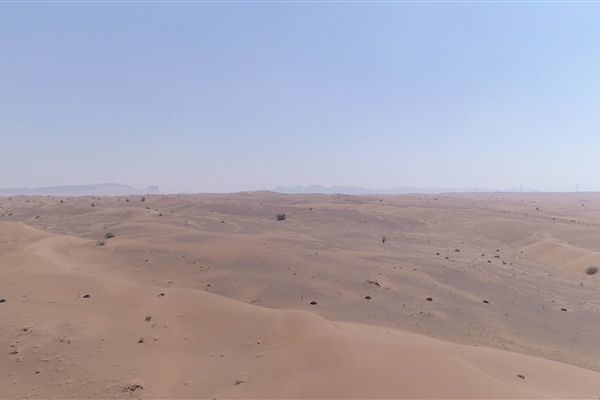AL MENTETHER PROTECTED AREAS