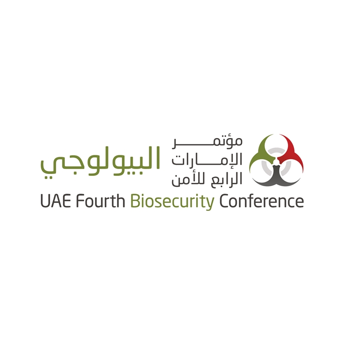 FourthBiosecurity_Conference_logo-01.jpg