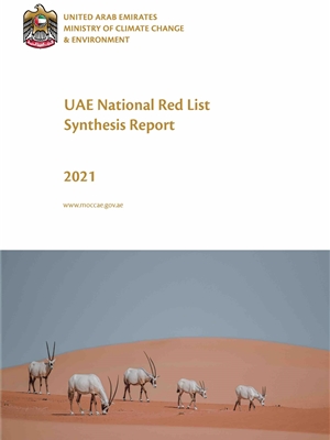 UAE National Red List Synthesis Report (متوفر باللغة...