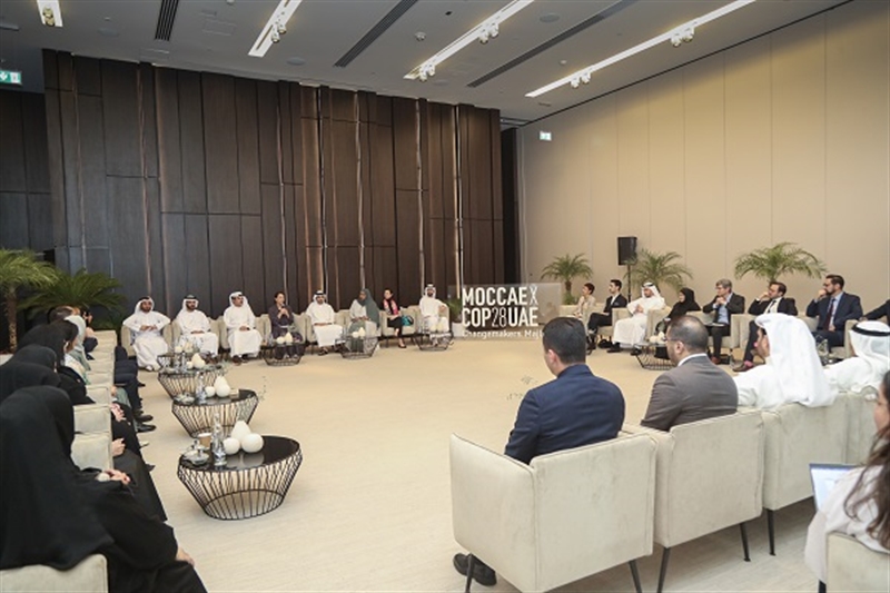 ajman changemakers 2.jpg