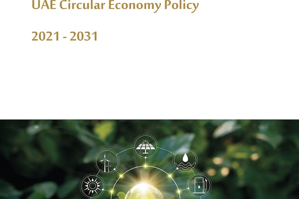 UAE Circular Economy Policy 2021-2031