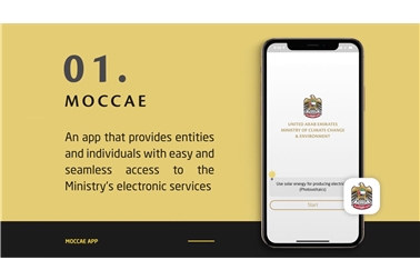 MOCCAE Applications