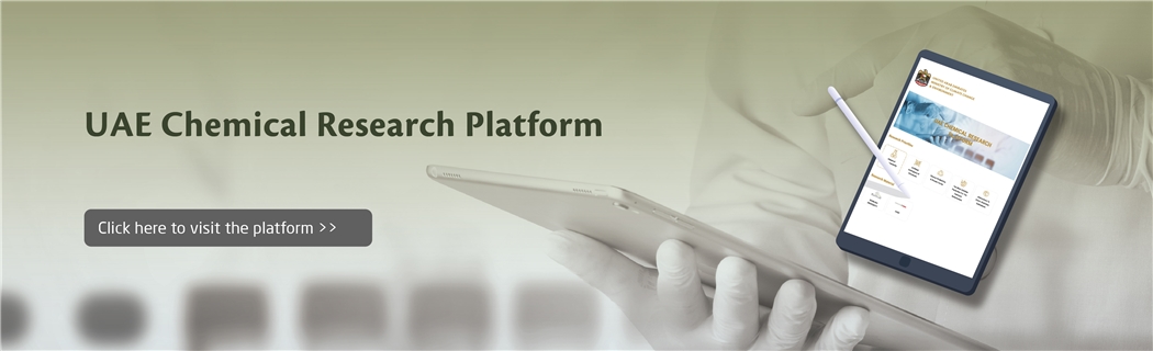 Chemical Research Platform