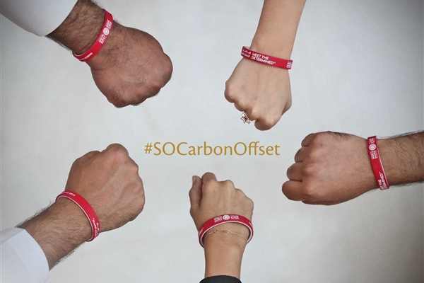 OFFSET CARBON EMISSIONS Initiative