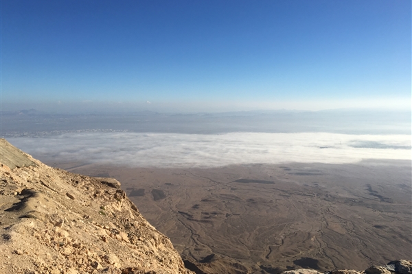 Jebel Hafeet