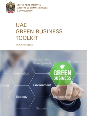 UAE Green Business Toolkit 2018