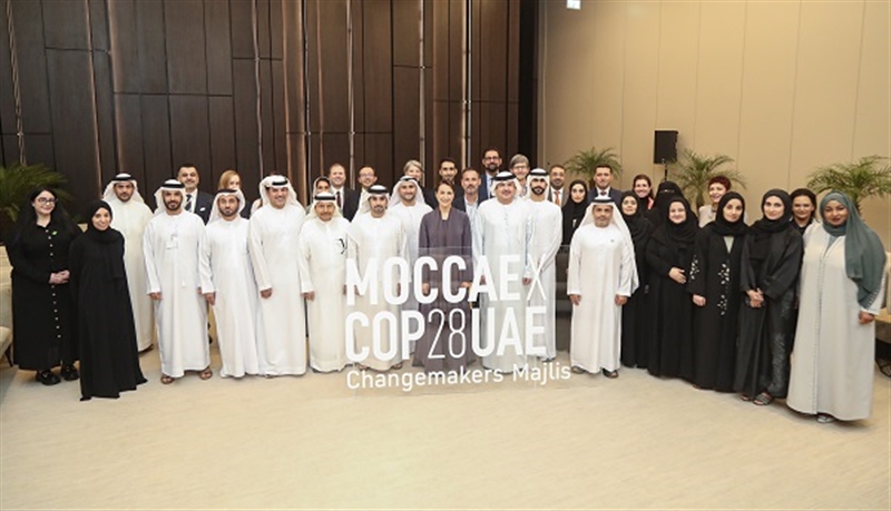 ajman changemakers 1.jpg