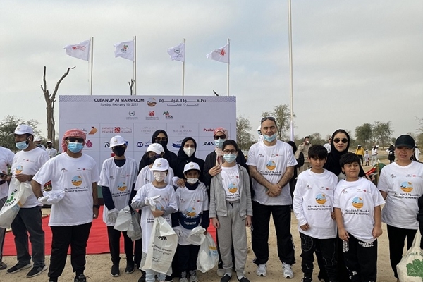 Cleanup Al Marmoum