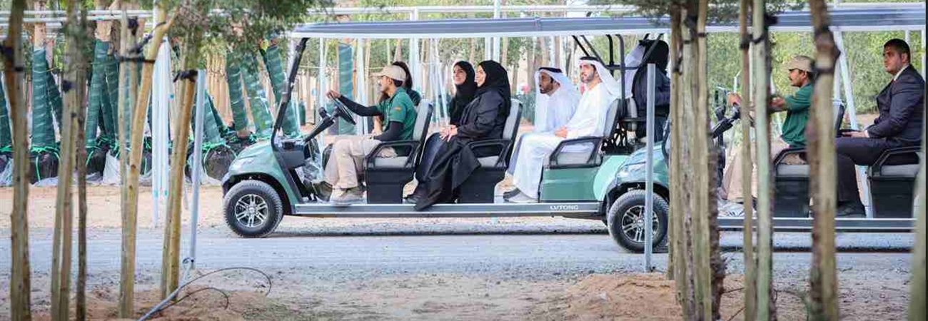On Zayed Humanitarian Day The Ministry of Climate Change and Environment Hosts 