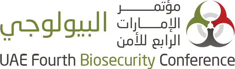 مؤتمر الإمارات الرابع للأمن البيولوجي