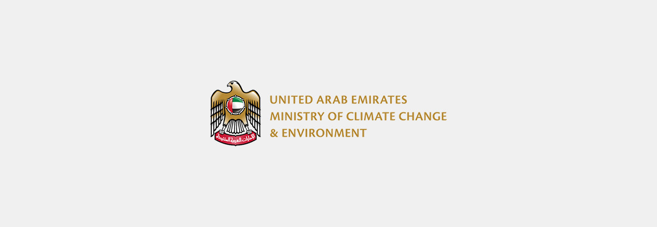 Ministry of Climate Change and Environment Launches National Dialogue for Food Security and Reviews Progress on National Farm Sustainability Initiative