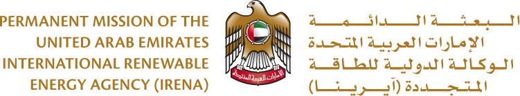 عن بعثة الإمارات العربية المتحدة لدى الوكالة الدولية للطاقة المتجددة (آيرينا)