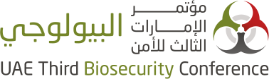 مؤتمر الإمارات الثالث للأمن البيولوجي