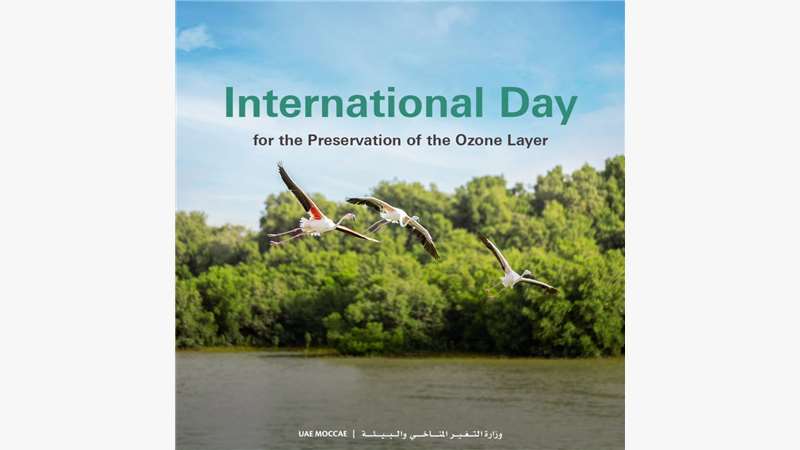 International Day For The Preservation Of The Ozone Layer
