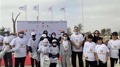Cleanup Al Marmoum