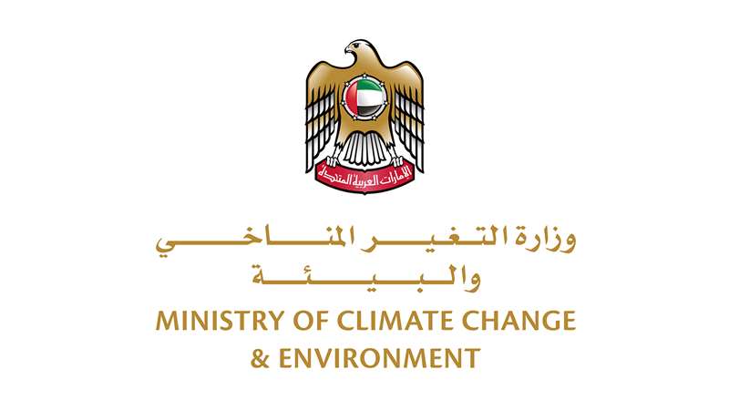 Environmental Geospatial Platform