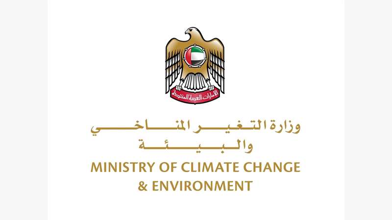"التغير المناخي والبيئة" تنفذ 27 حملة تفتيشية مشتركة خلال النصف الأول